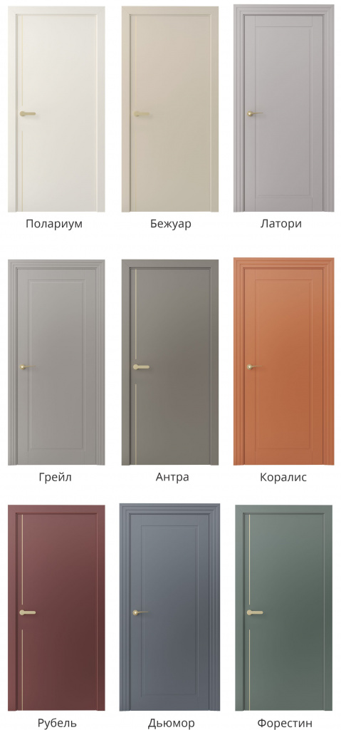 Цвета Ceramo.jpg